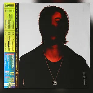 Programmé - Nekfeu Type Beat